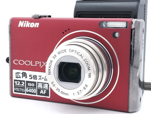 Appareil photo numérique