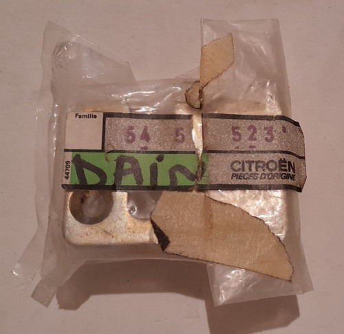 Nos gâche porte droite - nos,