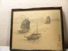 Ancienne Peinture sur soie