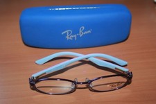 RAY BAN - Monture Lunette Optique Junior Violet  1028 4010