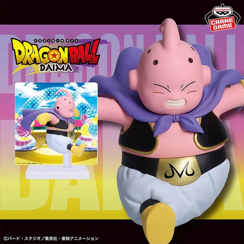 Figurine majin buu - figurine,