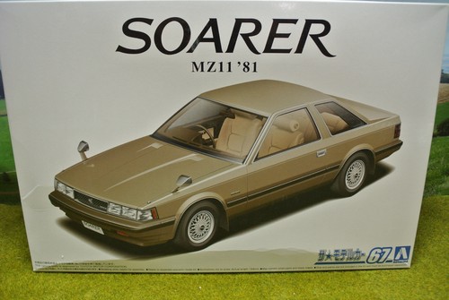 Aoshima maquette voiture - aoshima,