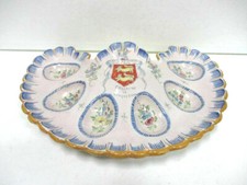 Ancien porte oeufs en