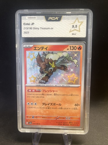 Carte pokémon entei 213 - carte,