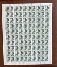 FRANCE 1982 1 FEUILLE NON