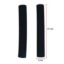 Protection Boguet Bébé