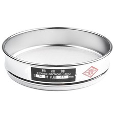 Inspection standard tamis - standard,