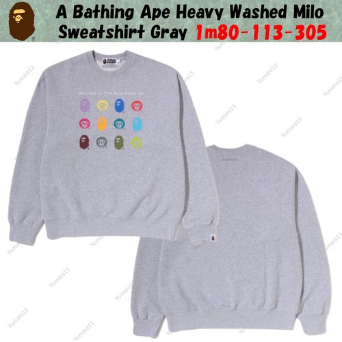 Sweat shirt gris - a, ape