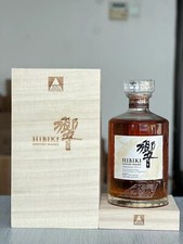 Hibiki Blend 100th Anniversaire-whisky japonais