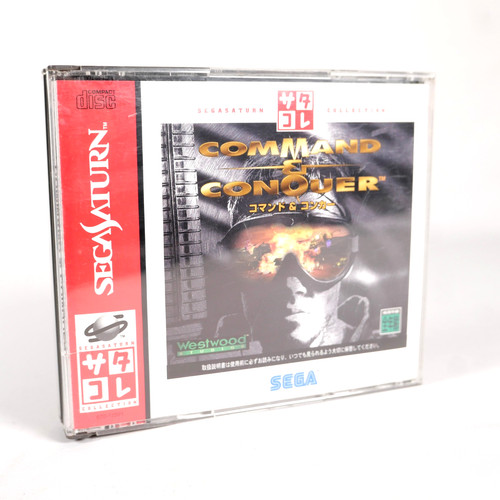Command conquer sega - &,