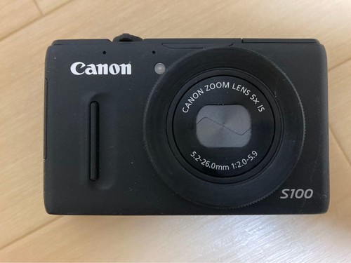 Appareil photo numérique