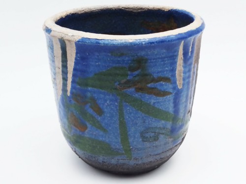 Remarquable vase raku à - raku,