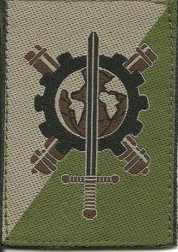 Insigne tissu patch - insigne, tissu,