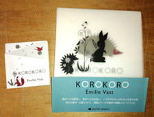 ENFANTINA LIVRE OBJET EMILIE