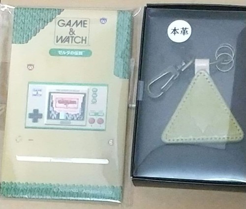 Game watch the legend of - &,