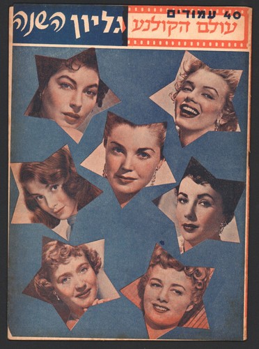 Marilyn monroe plus en - et,