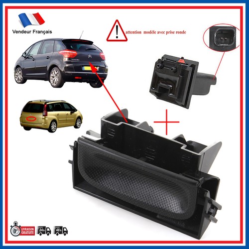 Poignee ouverture coffre - ouverture,