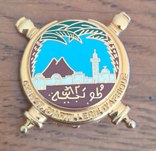 Insigne Militaire 62°