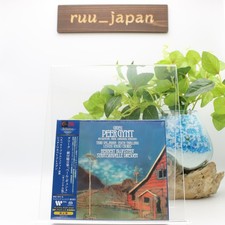 Nouveau SACD hybride Herbert