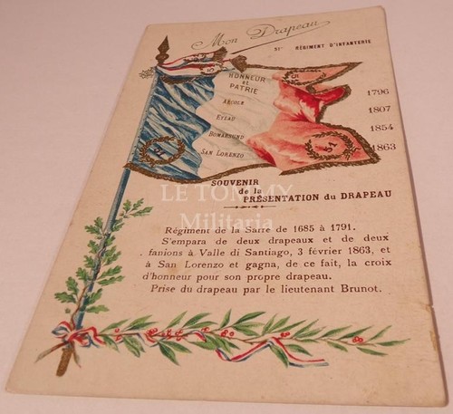 Carte postale mon - carte,