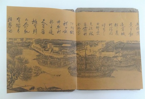 Qingming shanghe livre - qingming, (livre