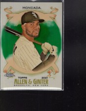 B0413- 2021 Topps Allen Et