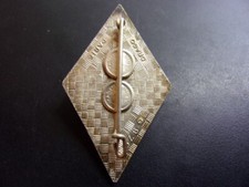 Train . 251° CCR - Compagnie de Circulation Routière ( fond blanc )