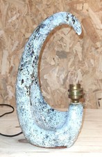 LAMPE ECUME LE VAUCOUR VALLAURIS CERAMIQUE DESIGN AN 50 era blin capron