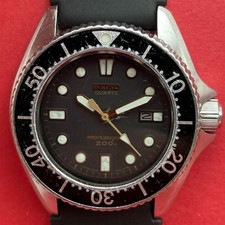 Montre de plongée SEIKO SCUBA