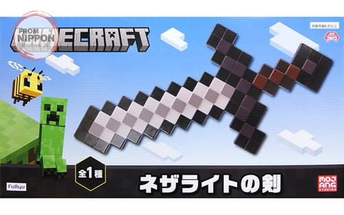 Figurine épée minecraft - d'épée,