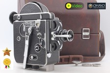 [N COMME NEUF] Objectif BOLEX