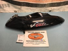 Carénage latéral arrière