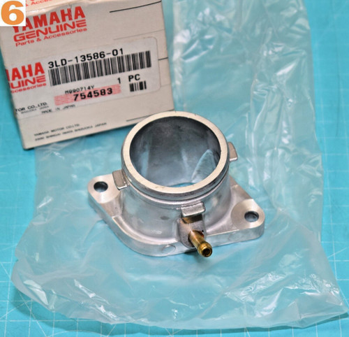 Pipe admission yamaha - d'admission,