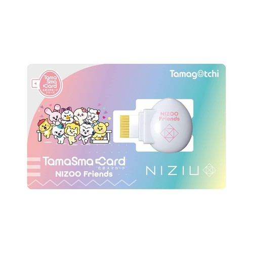 Carte puce bandai - puce,