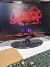 Bootleg pcb jamma - pcb, super