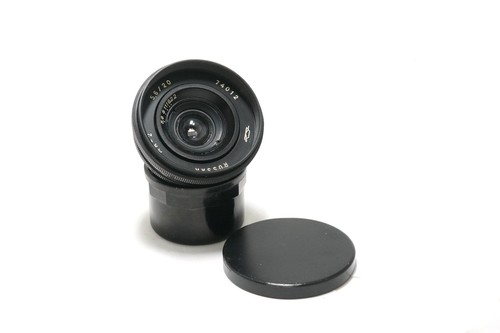 Objectif manuel russar - russar, 20mm