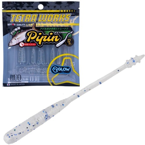 Leurre appât souple parfumé