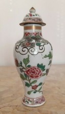 Potiche pot couvert vase ancien en porcelaine de Chine XIXeme siecle haut 14,5cm