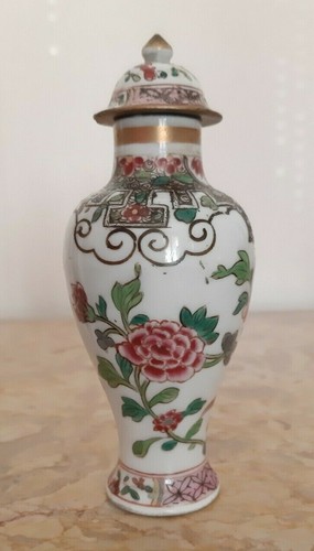Potiche pot couvert vase