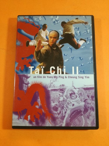 Dvd taï chi yuen - 2,