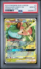 2019 POKÉMON COSMIC ECLIPSE