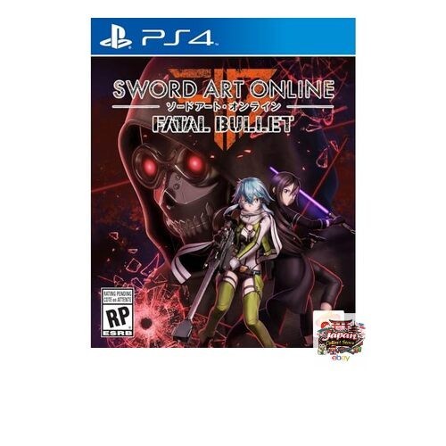 Sword art online fatal bullet - sword,