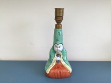 Lampe Veilleuse Art Deco Porcelaine chinois Limoges 1930