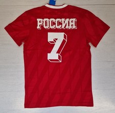 10458 ADIDAS CCCP URSS RUSSIA