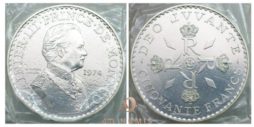 Monaco essai francs 1974 - monaco, 50