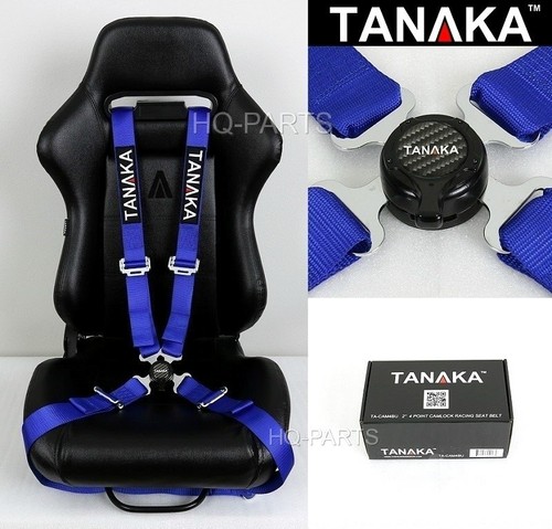 Tanaka universel bleu 4 - universel,