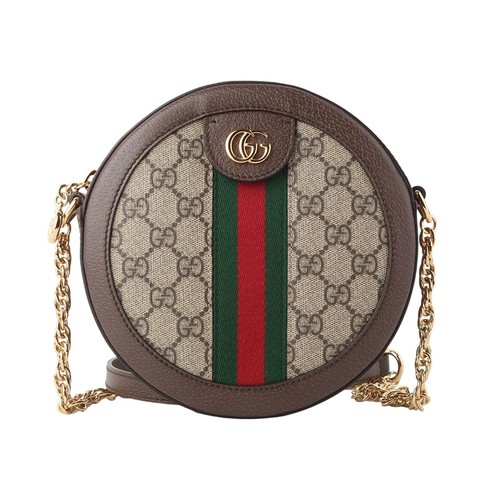 Gucci sac dos - dos, en
