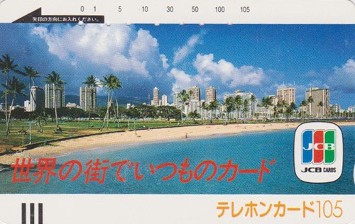 Ancienne japon usa hawaii - -,