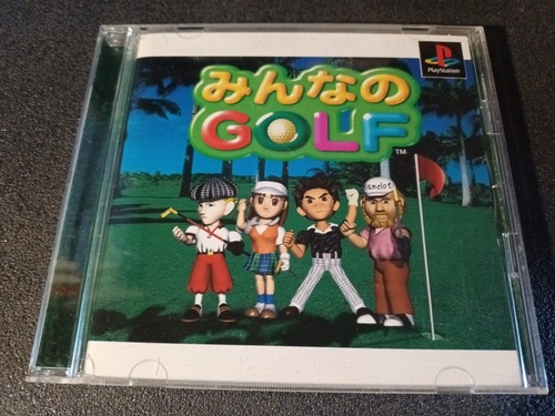 Ps1 playstation pal - ps1,