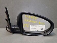 Rétroviseur droit rabattable électrique chrome - Nissan Qashqai I jusqu'à 2009